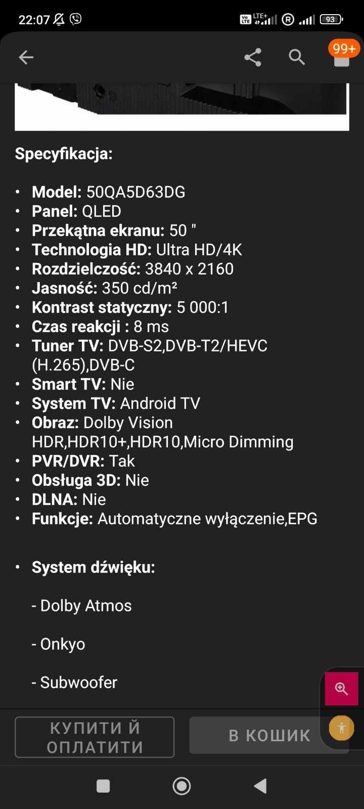 Sprzedam nowy Telewizor TOSHIBA 50QA5D63DG UHD 4K SmartTV HDR10