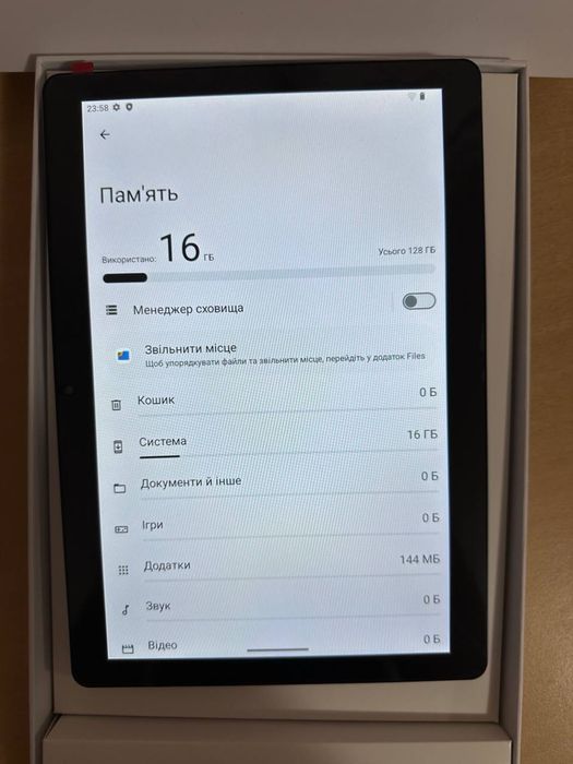 Планшет 128/12 DEEMWOLF
