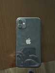 iPhone 11 czarny w cenie wszystkie etui