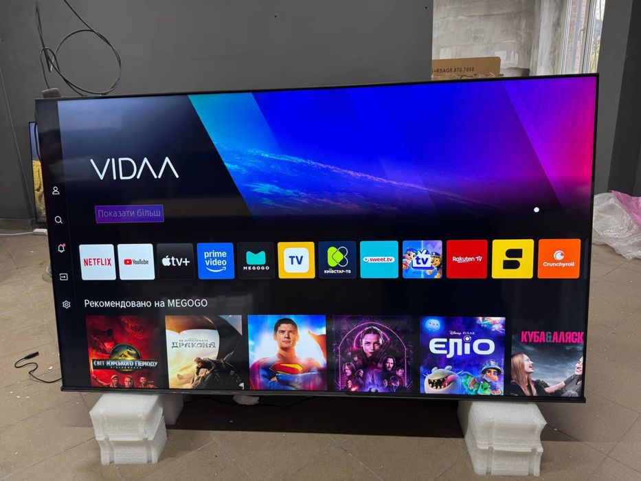 Телевізор Hisense 75E6NT 75” 4K Smart TV (новий, гарантія 12 міс)