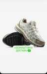 Nike P-6000  ,,Hangul Day ,nike,nike p-6000,найк,найк п-6000,найки,най