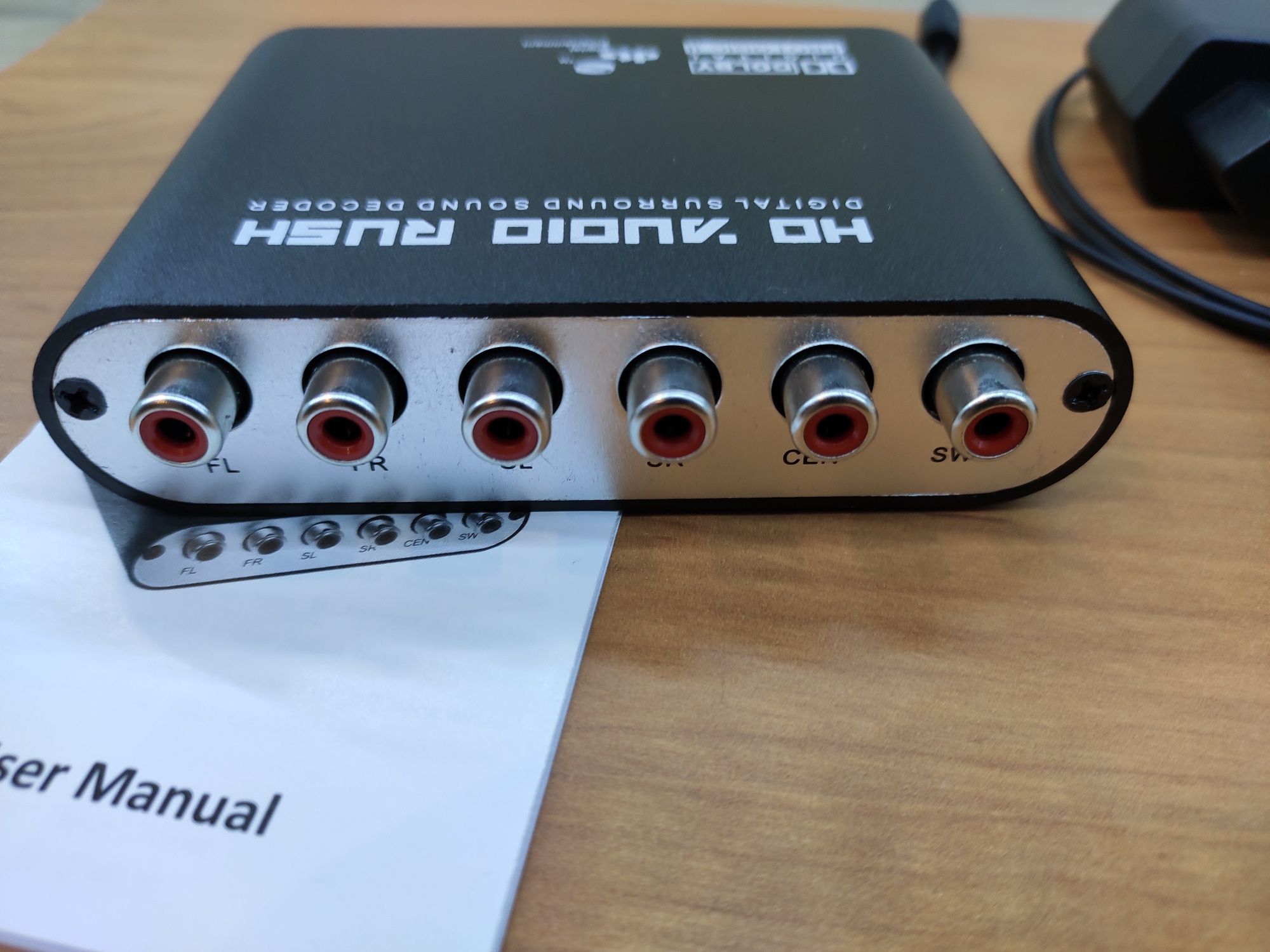 Конвертер с оптики Spdif на акустику 5.1