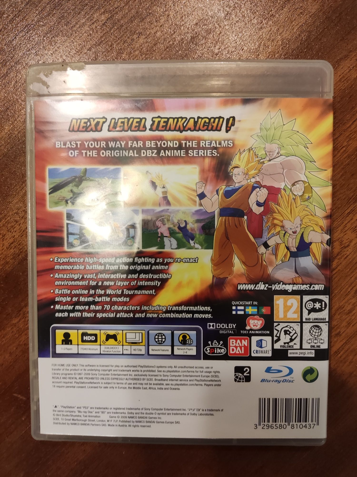 DragonBall Raging Blast PS3