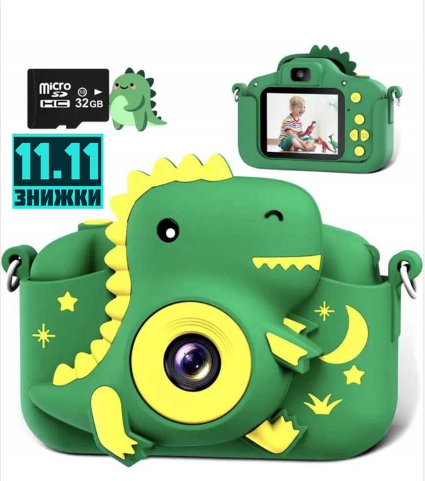 Дитячий фотоапарат. Камера. Фотоапарат Динозавр Космонавт