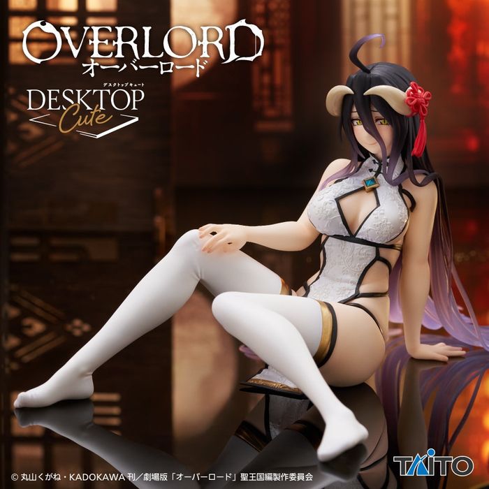 Оригинальная фигурка "Overlord" Desktop Cute Figure Albedo China Dress