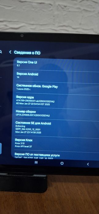 Samsung tab a8 x200 4/64