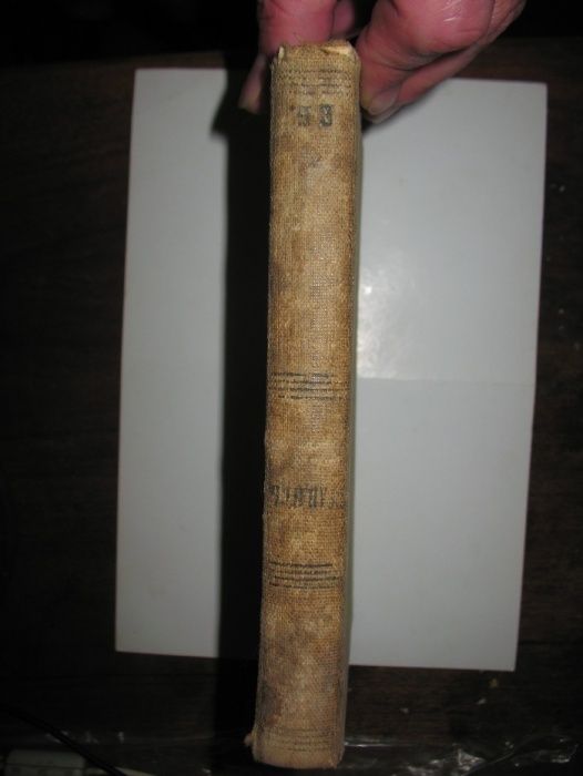 Георг Брандес.Собрание сочинений.Том 8,1896 г.