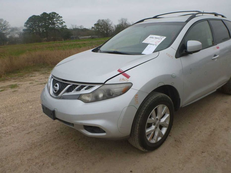 Бампер на Nissan Murano Z51 (2007–2014) з США розбірка Нісан Мурано