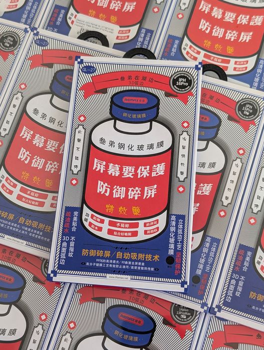 Захисне скло Remax для iPhone 16 Pro | Защитное стекло на Айфон 16 Про