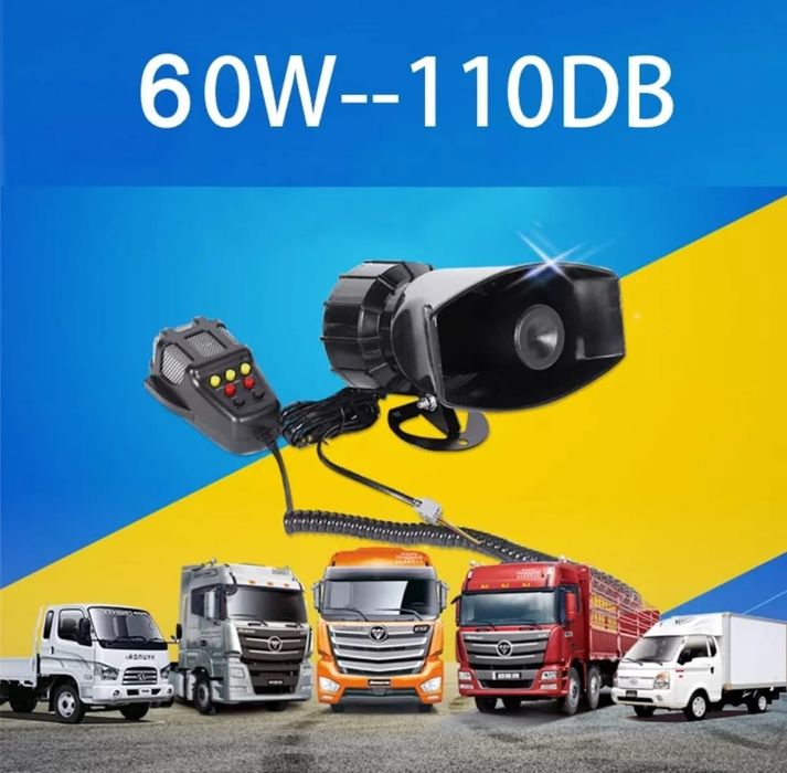 Comunicador Voz Megafone para veículos incluí 7 sons sirenes 110db 60W