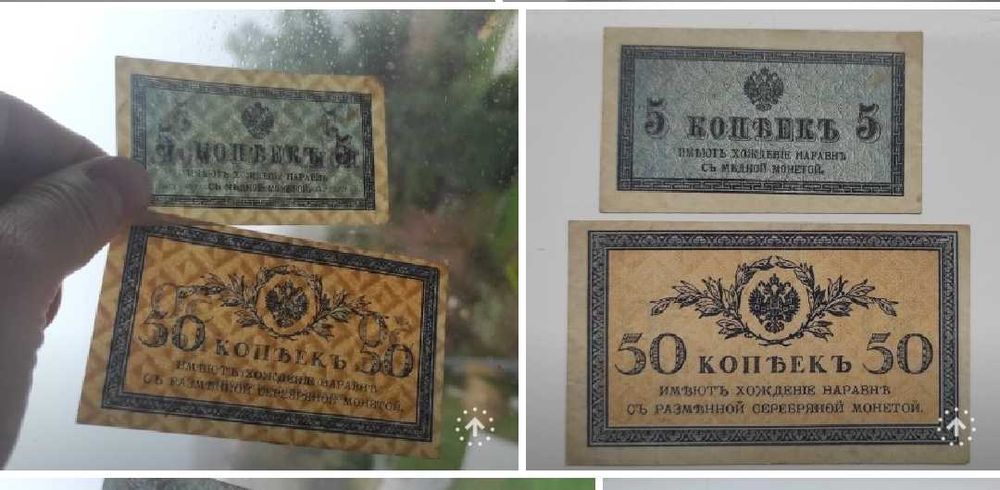 Продам продам продам