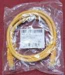 Kabel sieciowy Ethernet RJ45 1.5 Cat6 U/UTP