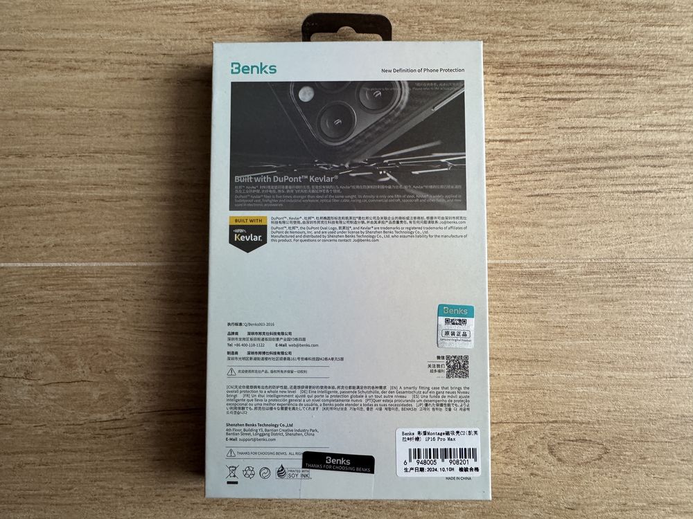Etui Benks Apple iPhone 16 Pro Max