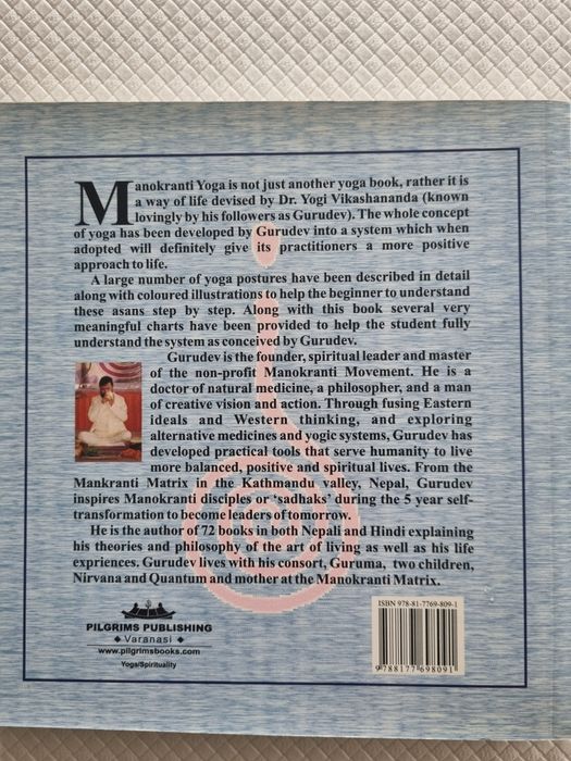 Manokranti Yoga - Dr. Yogi Vikashananda