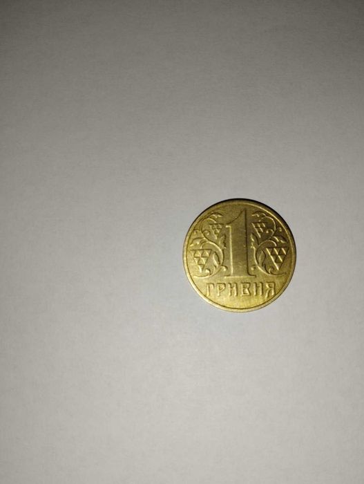 Монета 1 гривня 2001