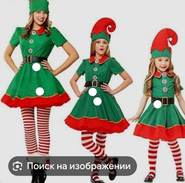 Костюм жіночий Єльф Санти, новорічний