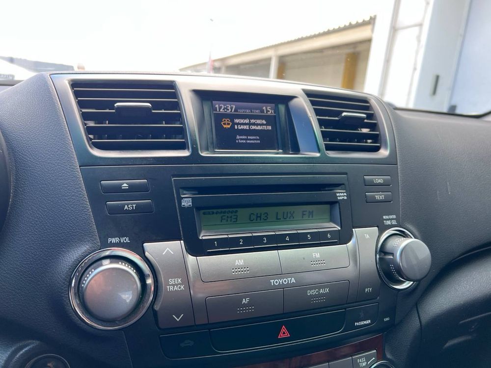 Toyota Highlander 3.5 Газ/Бенз Car Invest Ukraine