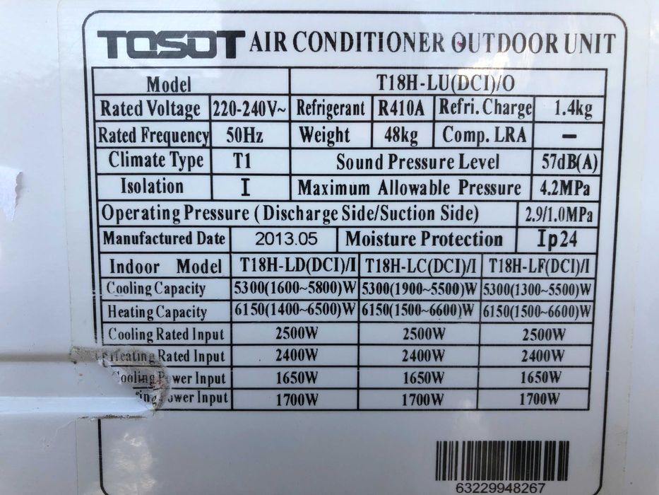Інверторний підлогово-стельовий кондиціонер на 60 м² / Встановлення !