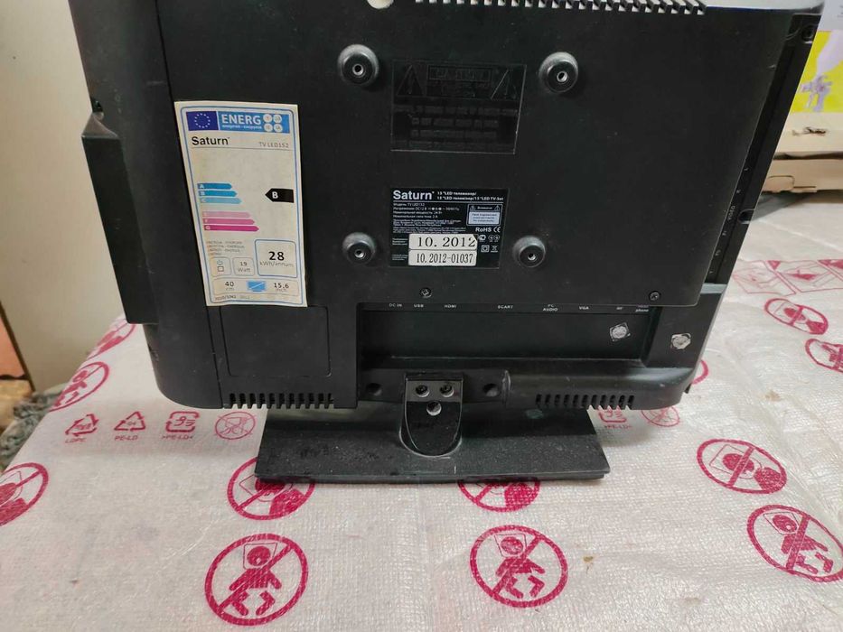 Монитор Saturn 15Led Tv Led152