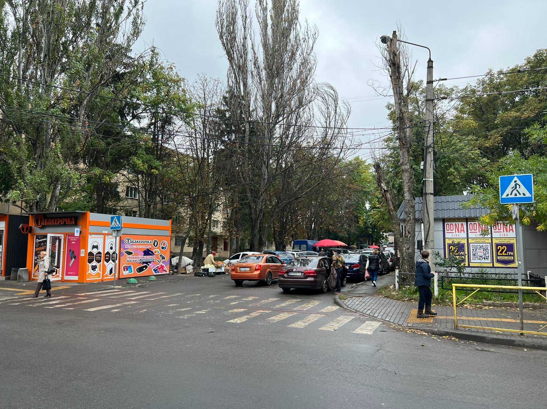Здам приміщення вул.Героїв Крут, 21