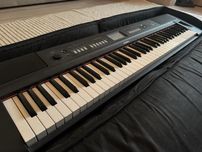 Pianino cyfrowe keyboard Yamaha Piaggero np v80
