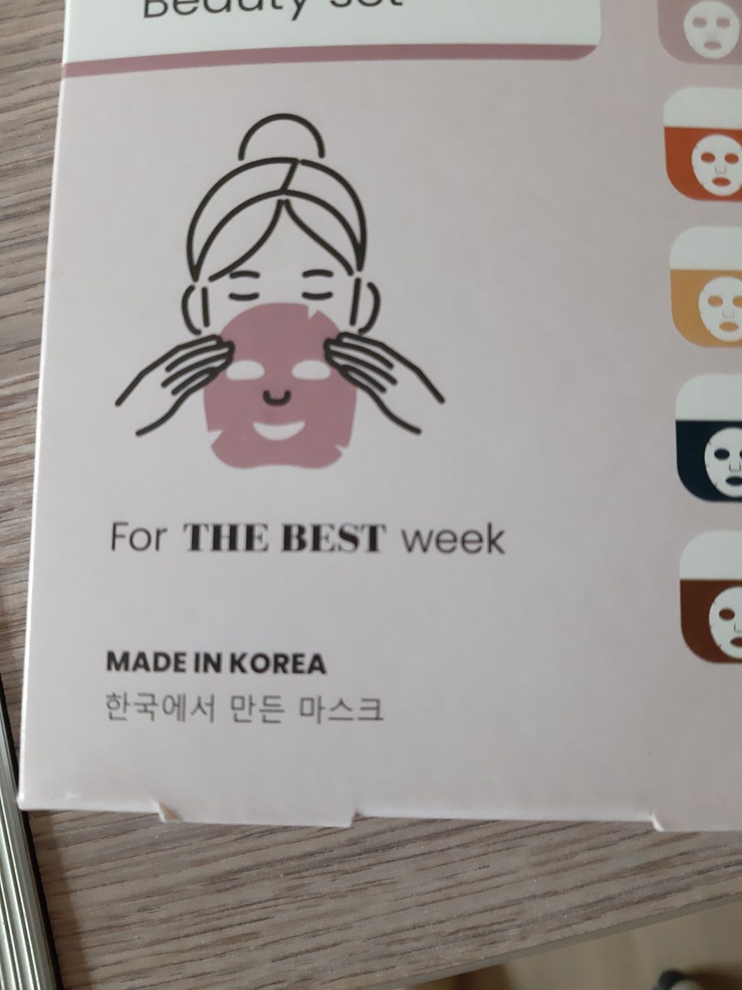 Maseczki Korea maski do twarzy kosmetyka 7 dni maseczki kolekcja tkmax