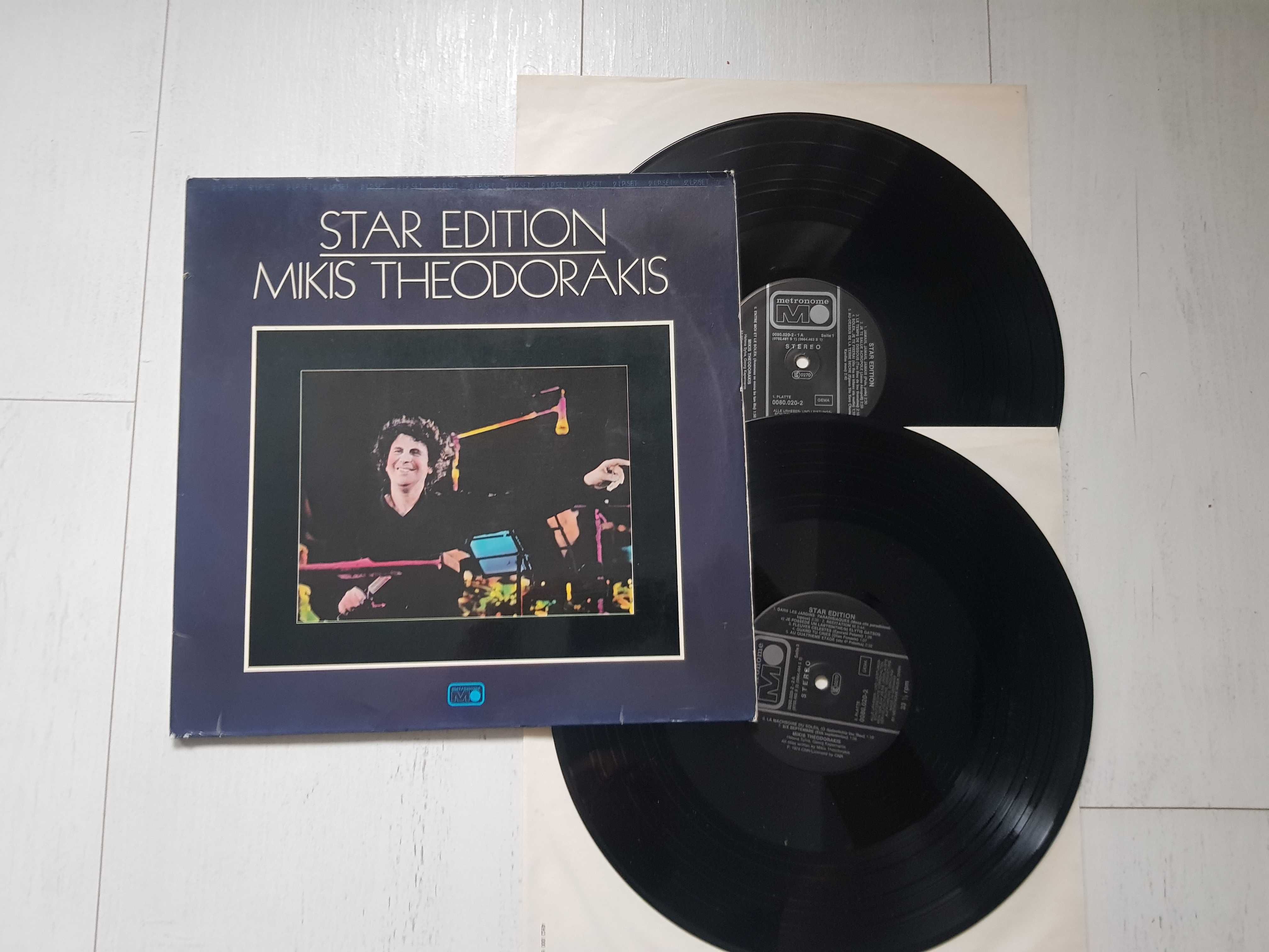 Mikis Theodorakis, Helena Sylva,  Kapernaros – Star Edition 2xLP*4114