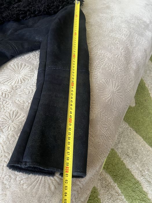 Дублянка авіатор подовжена