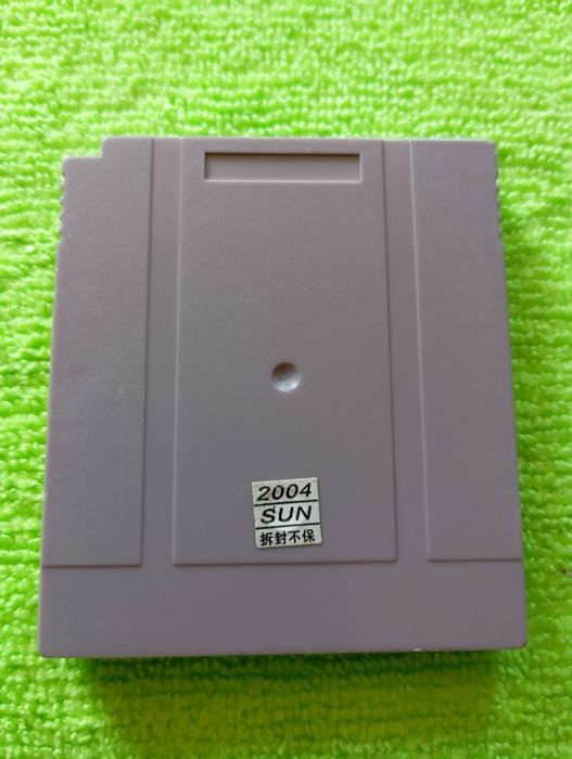 Pokemon Silver Rep Gameboy  troco por jogos ps1 ps2 ps3 xbox wii switc