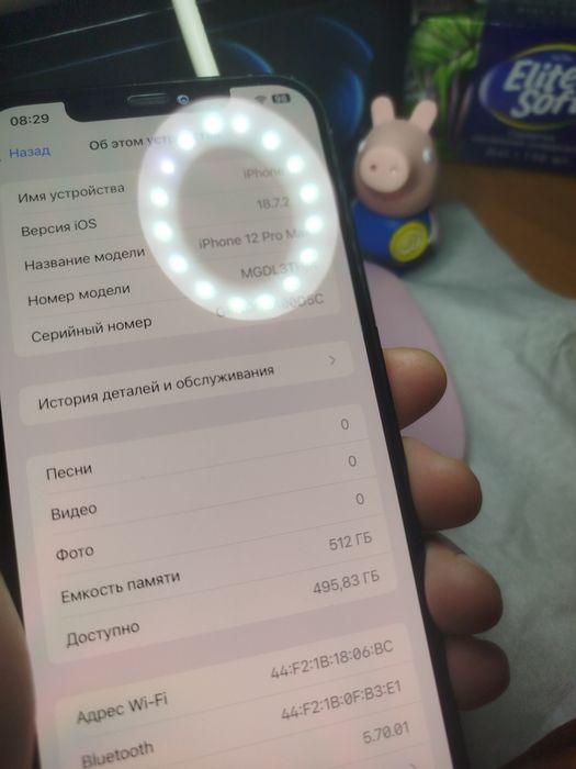 Обмен айфон 512gb