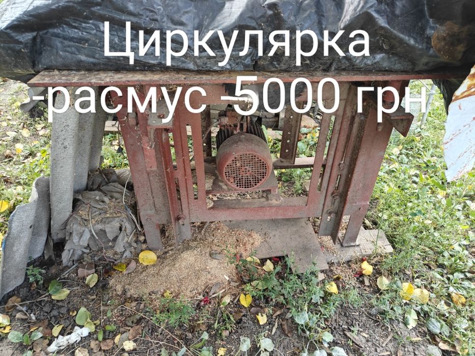 Скутер Сузукі в робочому стані