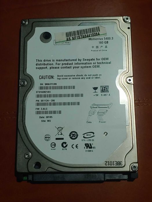 Жорсткий диск 2.5" SATA-II Seagate Momentus 5400.3 ST9160821AS 160Гб