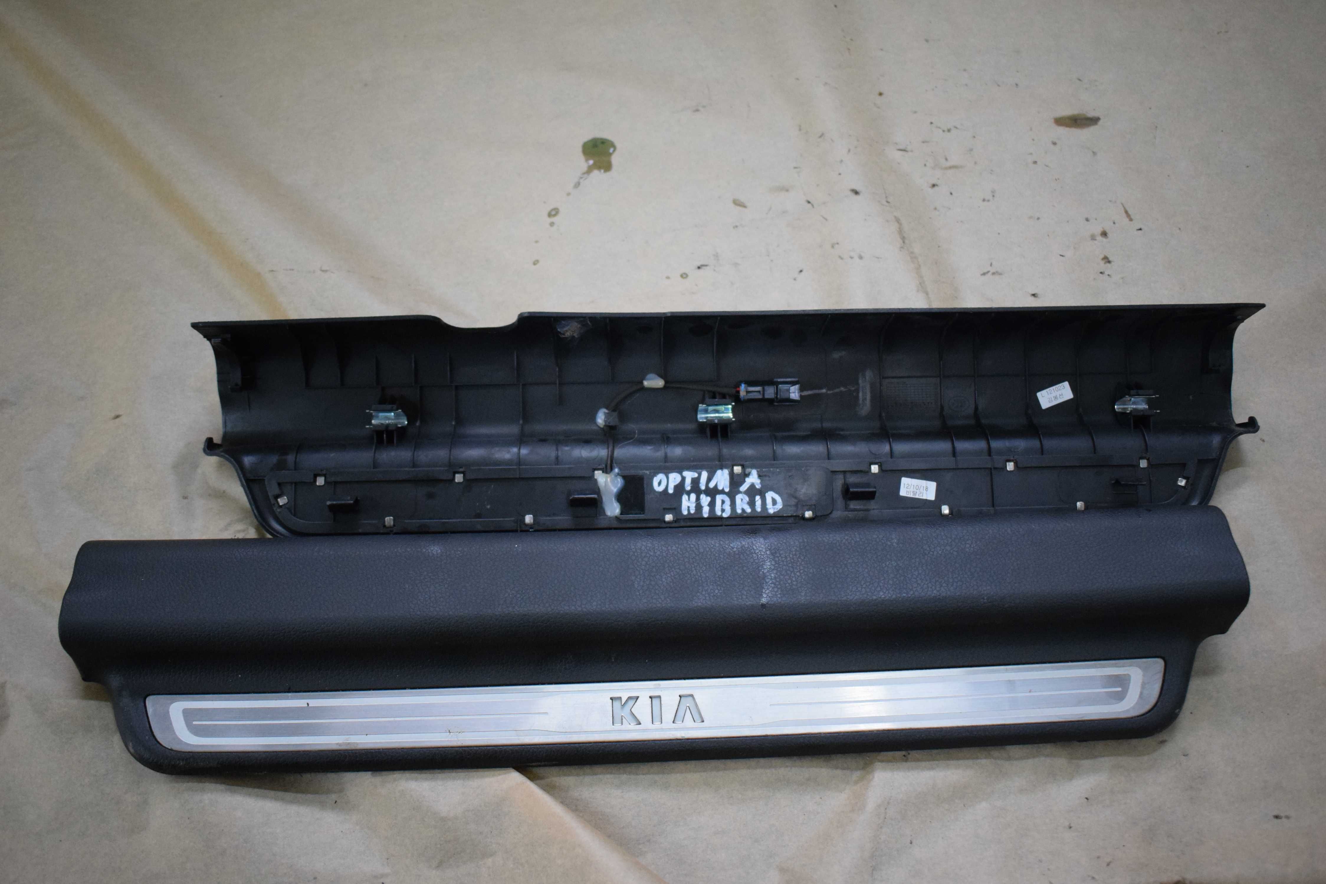 listwa progowa wewnętrzna lewa prawa KIA OPTIMA III 12R.
