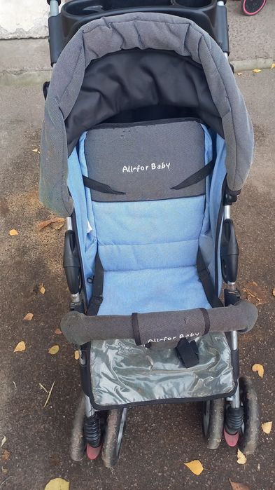 Коляска дитяча прогулка