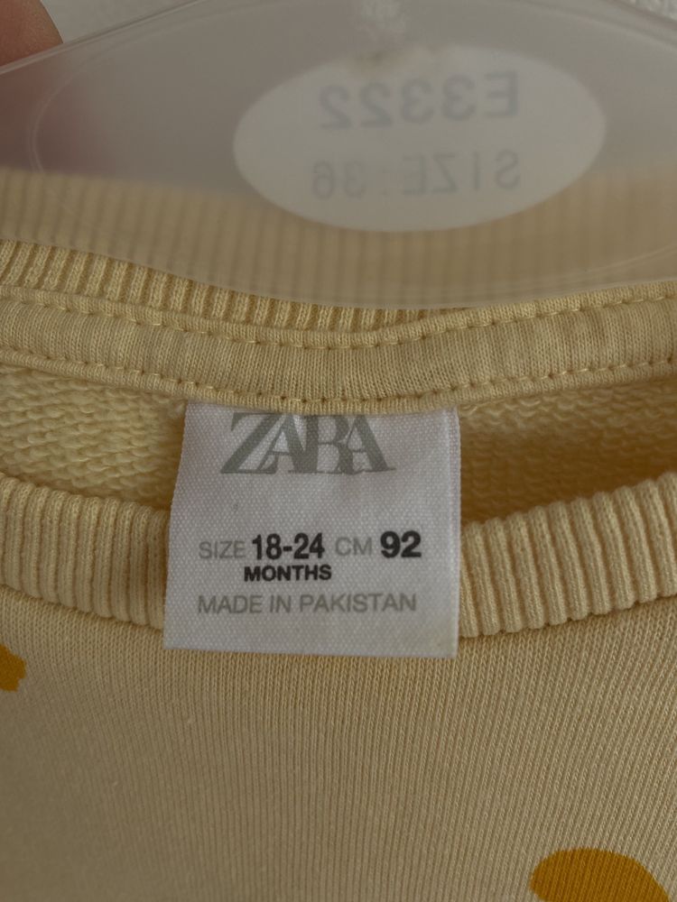 Світшот Zara 92 оверсайз