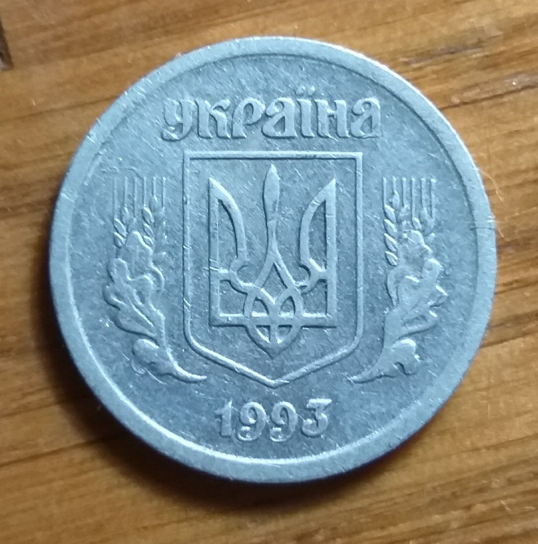 В коллекцию манты Украины от 1992 до 1994 года.