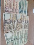Banknoty PRL 26 szt