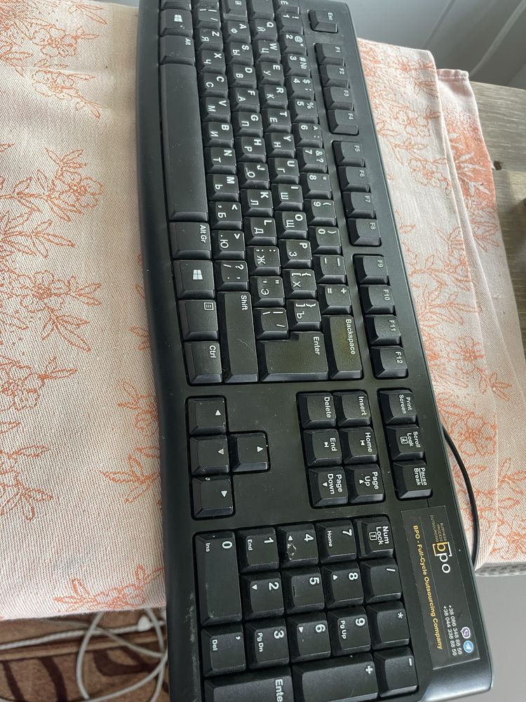 APPLE MA876/C2D/4/250 20" iMac(R) Настольный компьютер