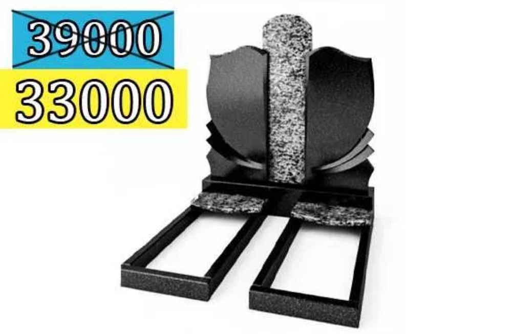 Памятники гранитні від виробника