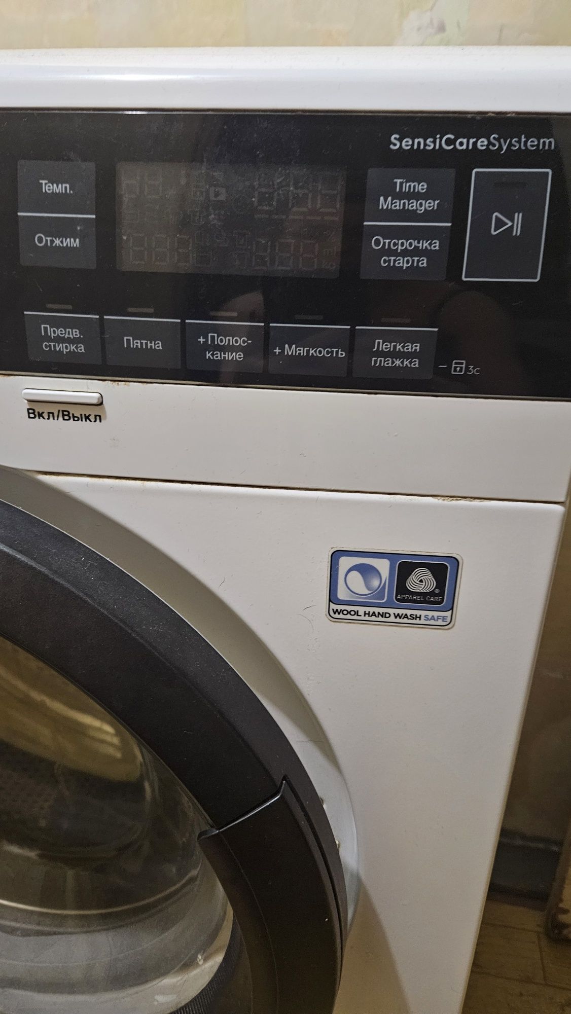Продам пральну  машину Electrolux