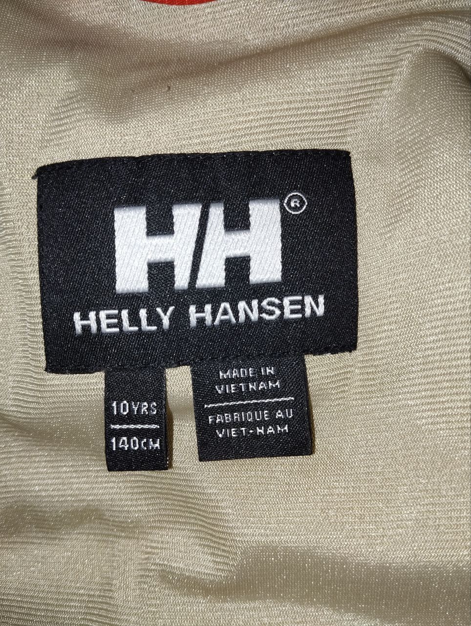 Вітровка Helly Hansen