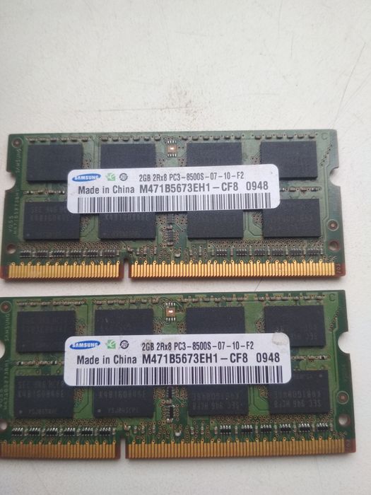 Модулі пам'яті ddr 3 на 4 Гб