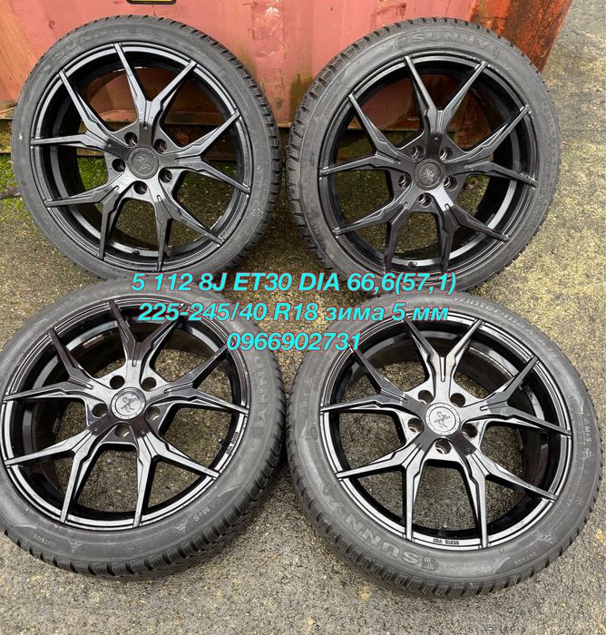 Колеса диски R18 5 112 октавія шкода ауді а4 а5 а3 пасат шаран туран