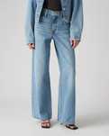 Джинсы Levis straight xl