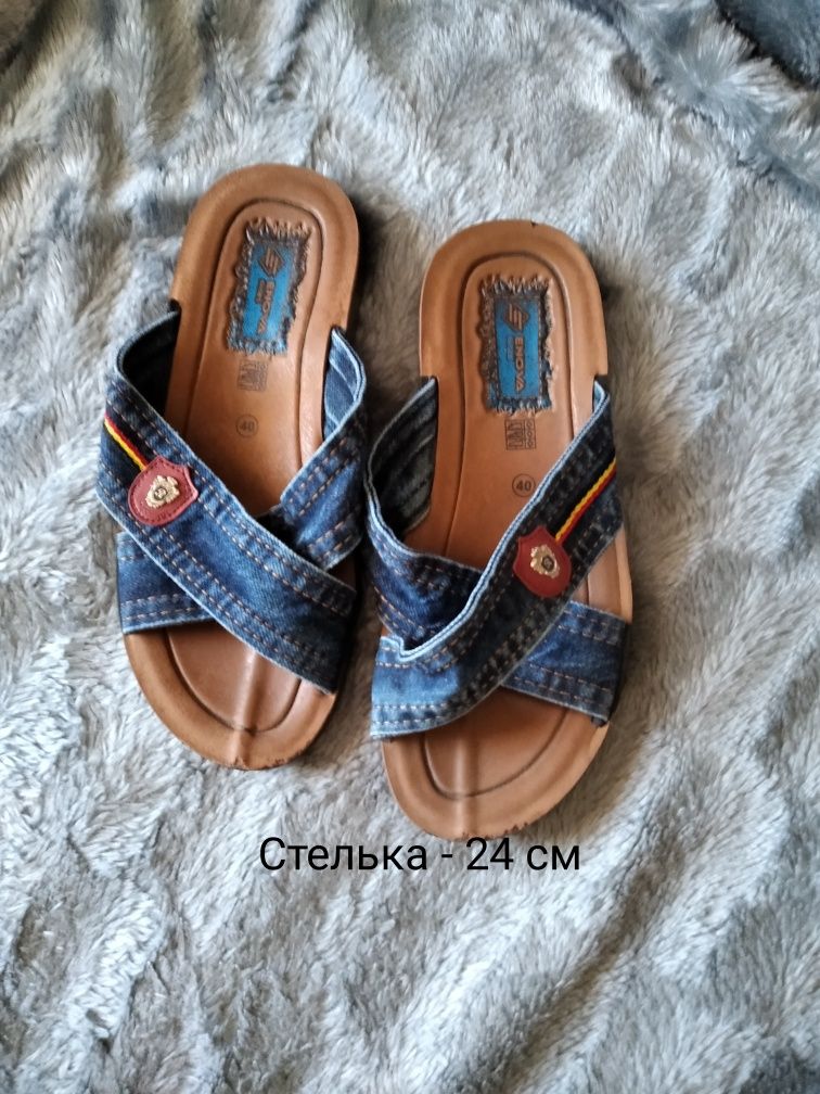 Продам шльопанці