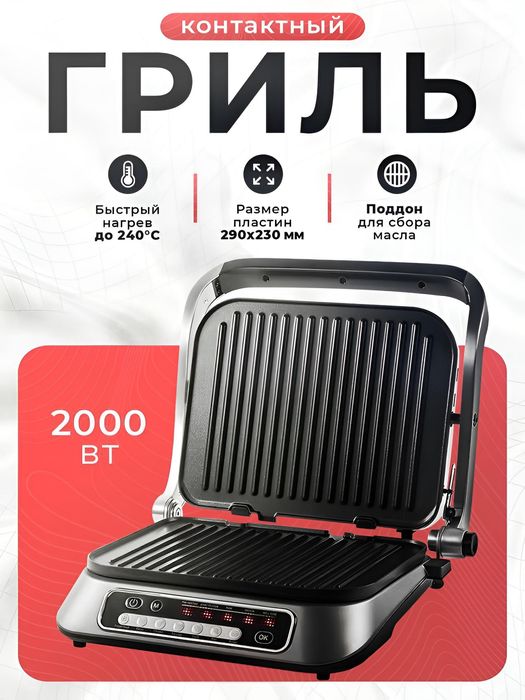 Графічний дизайнер | Реклама, логотипи і тд. | Графічний дизайн.