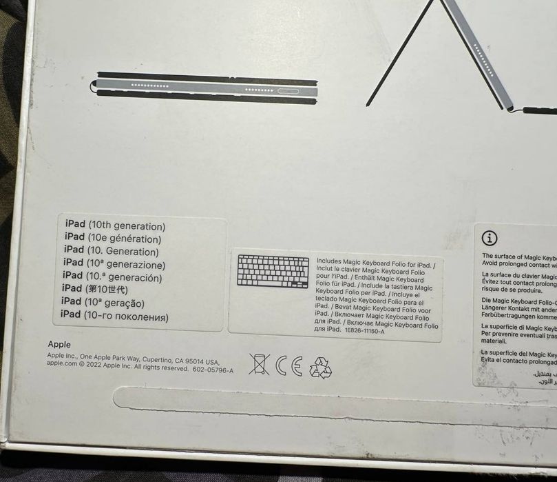 Чохол-клавіатура для планшета MQDP3 iPad 10th gen Apple Magic folio