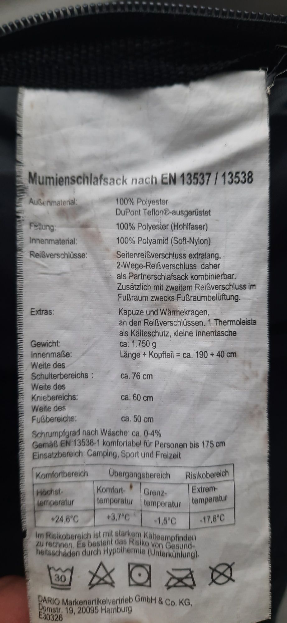 Спальний мішок mumienschlafsack, германія