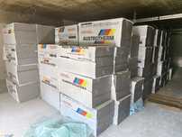 Styropian Austrotherm fassada premium grafit 0,031 16cm