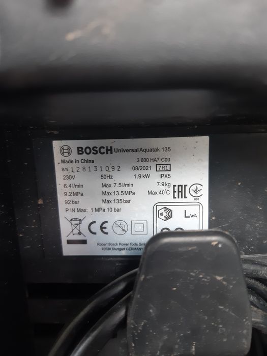 Мойка высокого давления Bosch UniversalAquatak 135